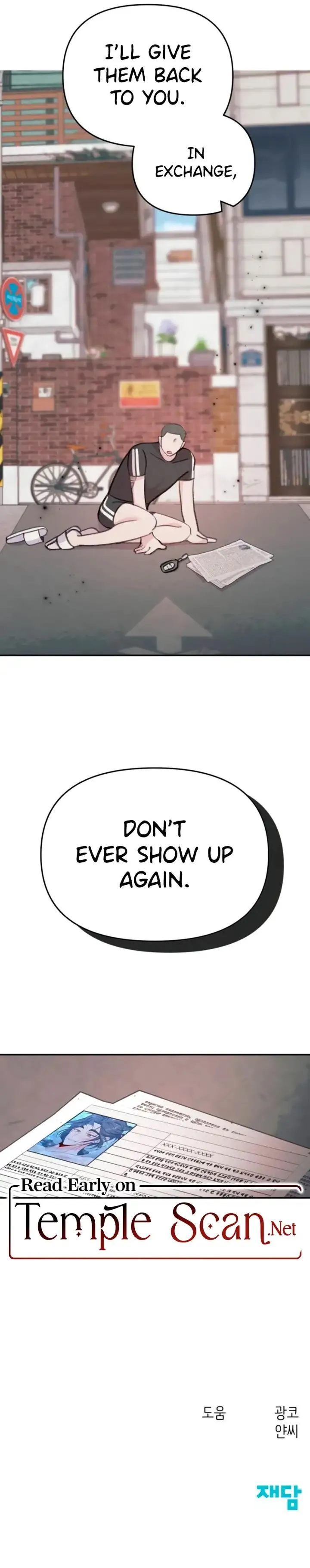 My Dear Fishmen Chapter 13 page 16 - 
