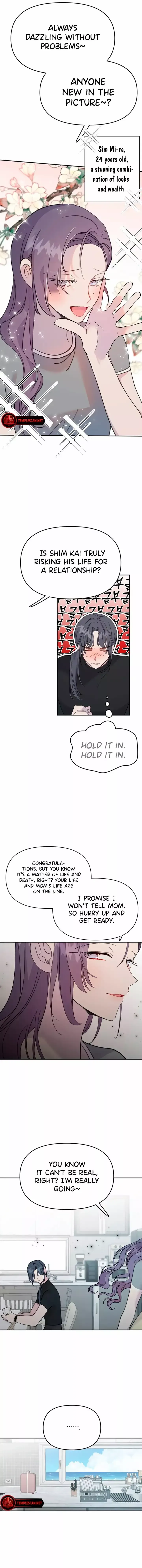 My Dear Fishmen Chapter 14 page 7 - 