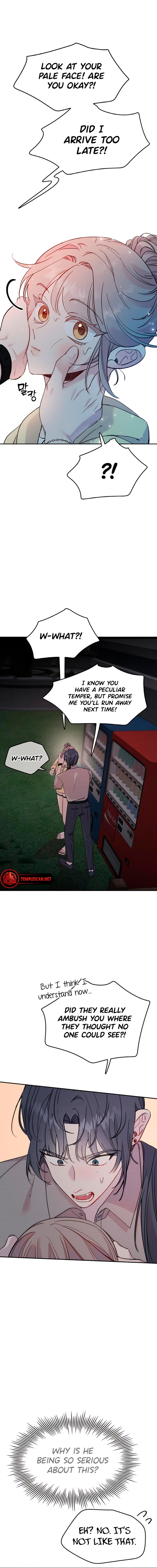 My Dear Fishmen Chapter 15 page 2 - 