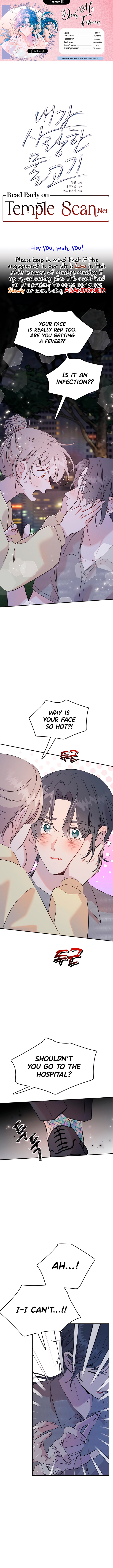 My Dear Fishmen Chapter 16 page 1 - 