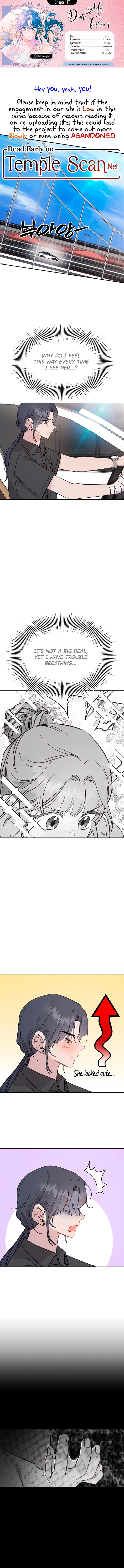 My Dear Fishmen Chapter 17 page 1 - 