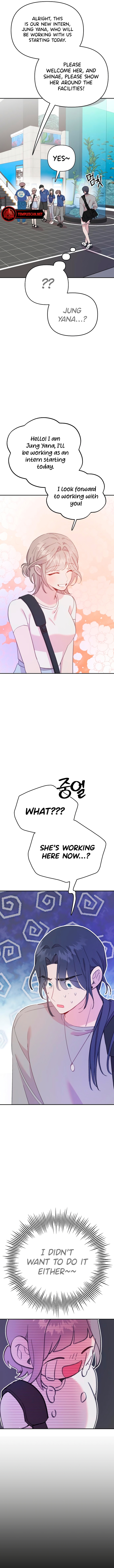 My Dear Fishmen Chapter 18 page 5 - 