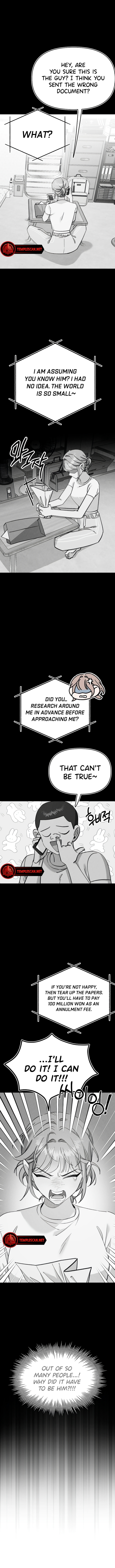 My Dear Fishmen Chapter 18 page 8 - 