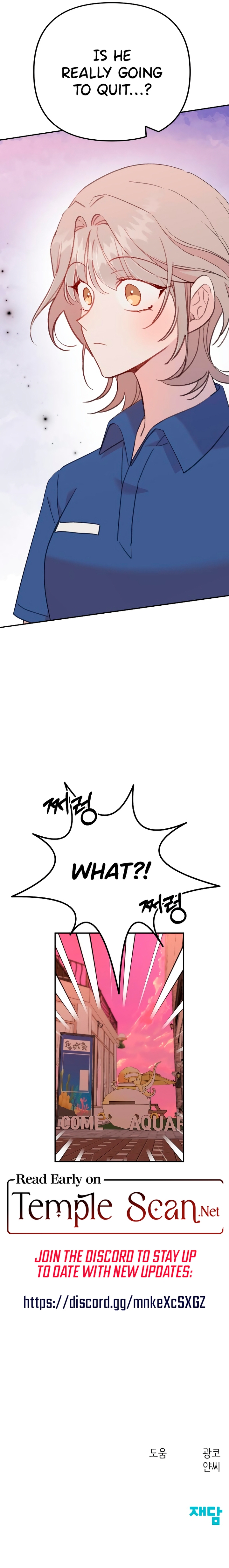 My Dear Fishmen Chapter 21 page 12 - 