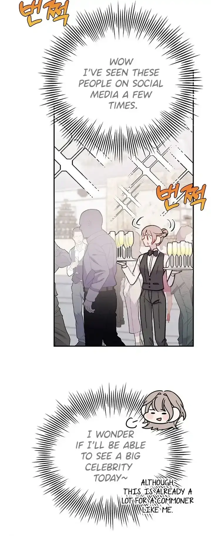 My Dear Fishmen Chapter 3 page 14 - 