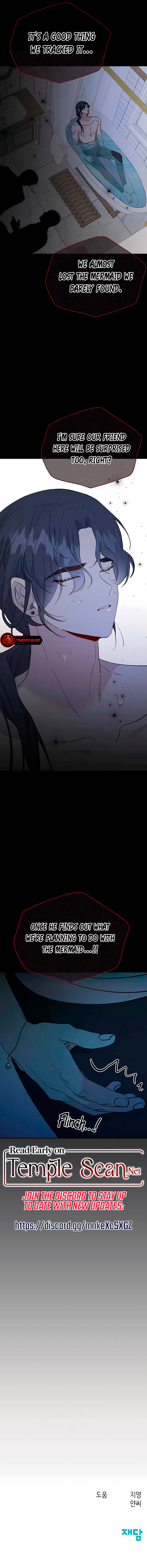 My Dear Fishmen Chapter 35 page 9 - 