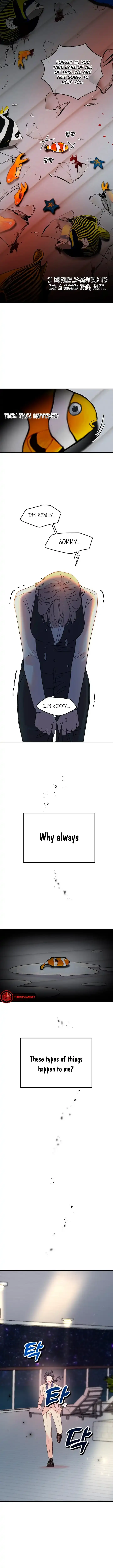 My Dear Fishmen Chapter 4 page 13 - 