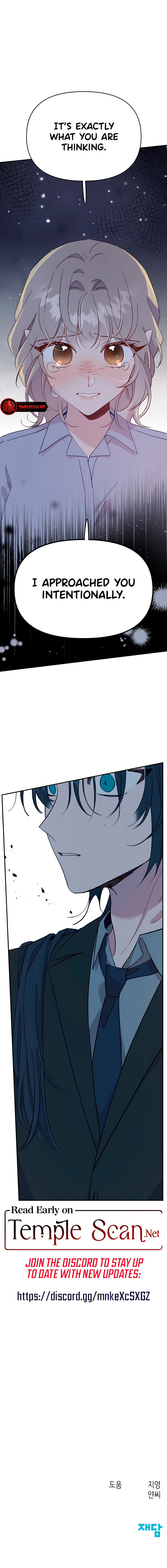 My Dear Fishmen Chapter 40 page 10 - 