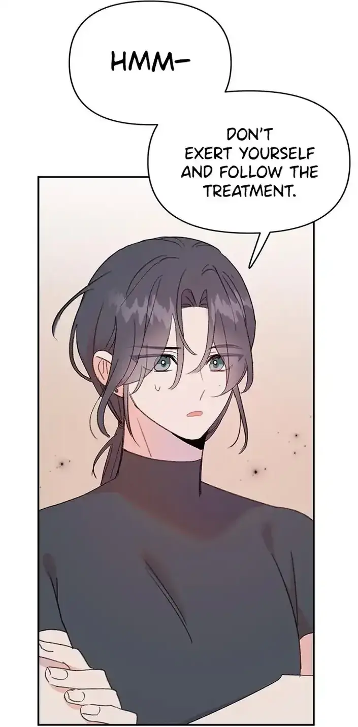 My Dear Fishmen Chapter 6 page 5 - 