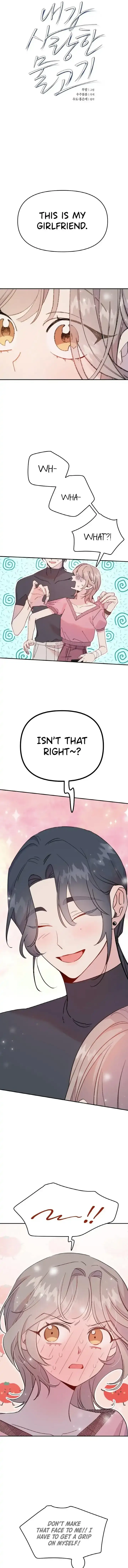My Dear Fishmen Chapter 7 page 1 - 