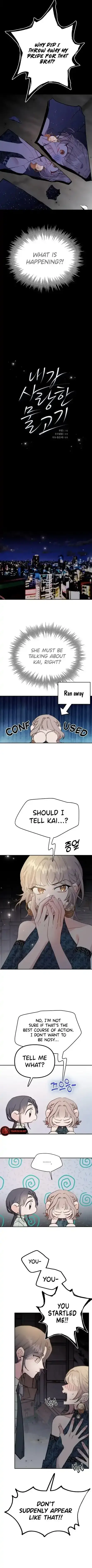 My Dear Fishmen Chapter 9 page 1 - 