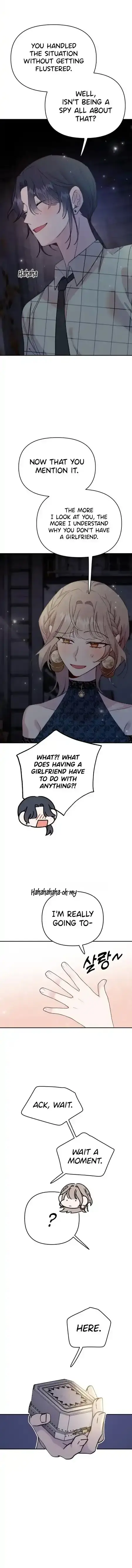 My Dear Fishmen Chapter 9 page 4 - 