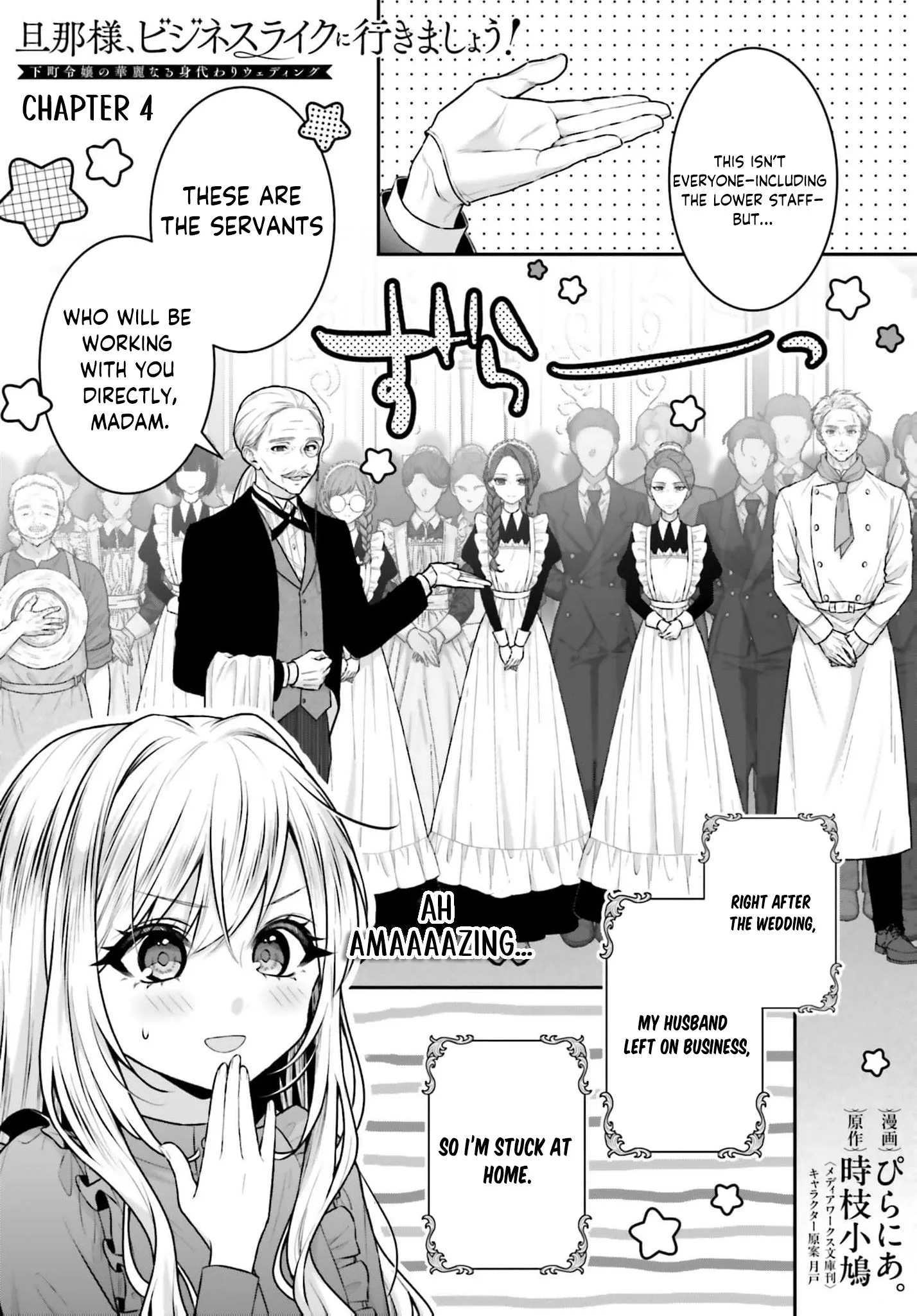 My Dear Husband, Let