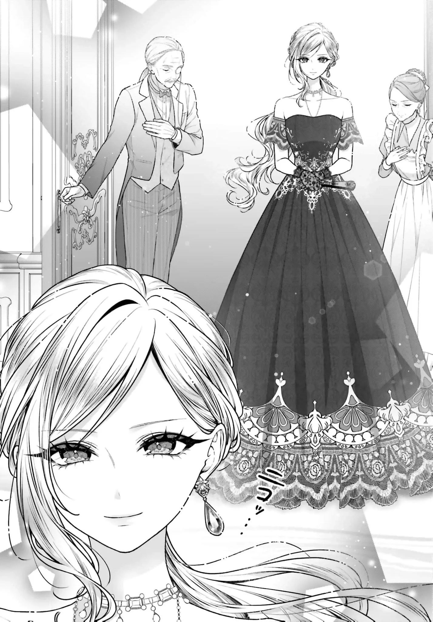 My Dear Husband, Let