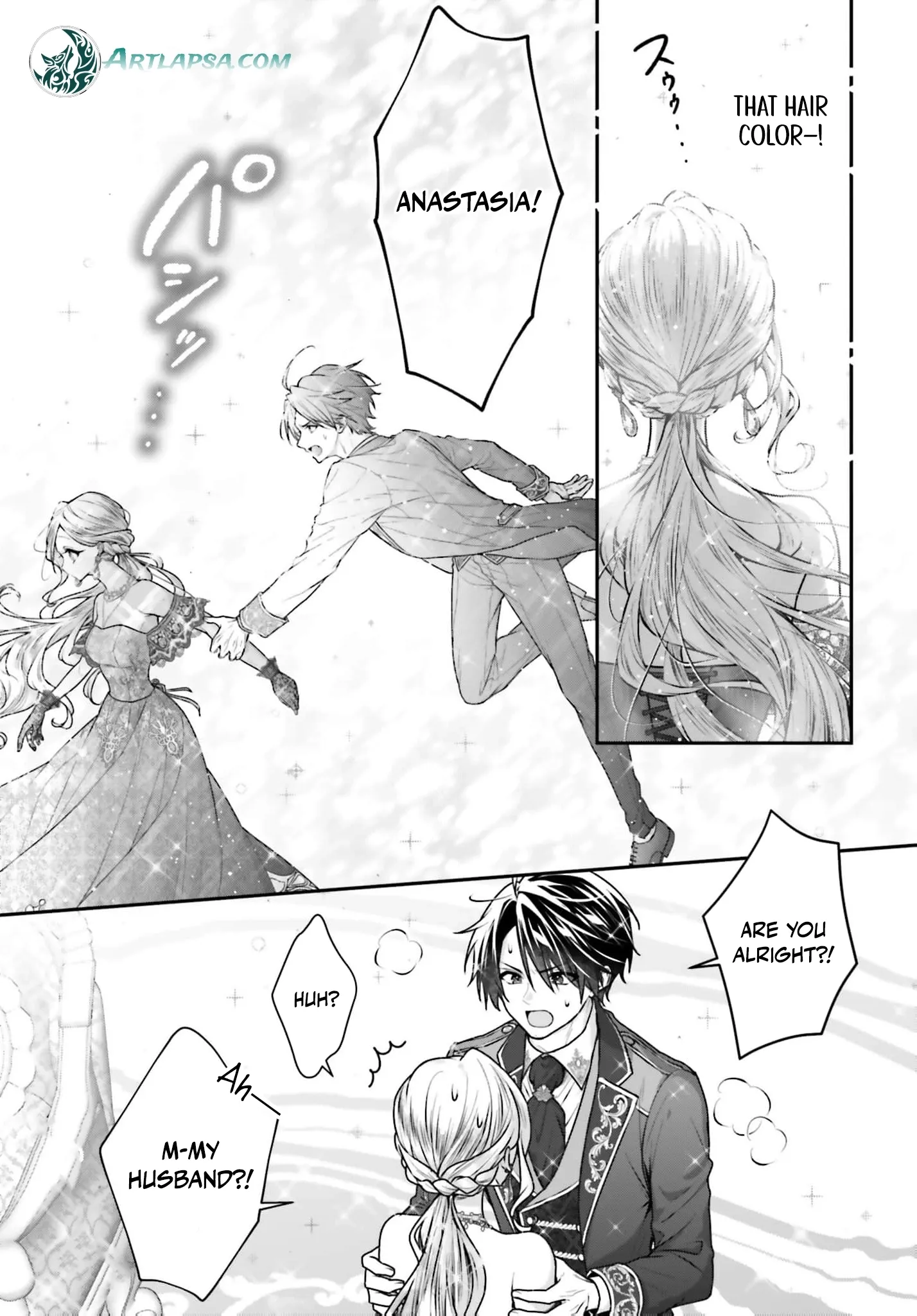 My Dear Husband, Let