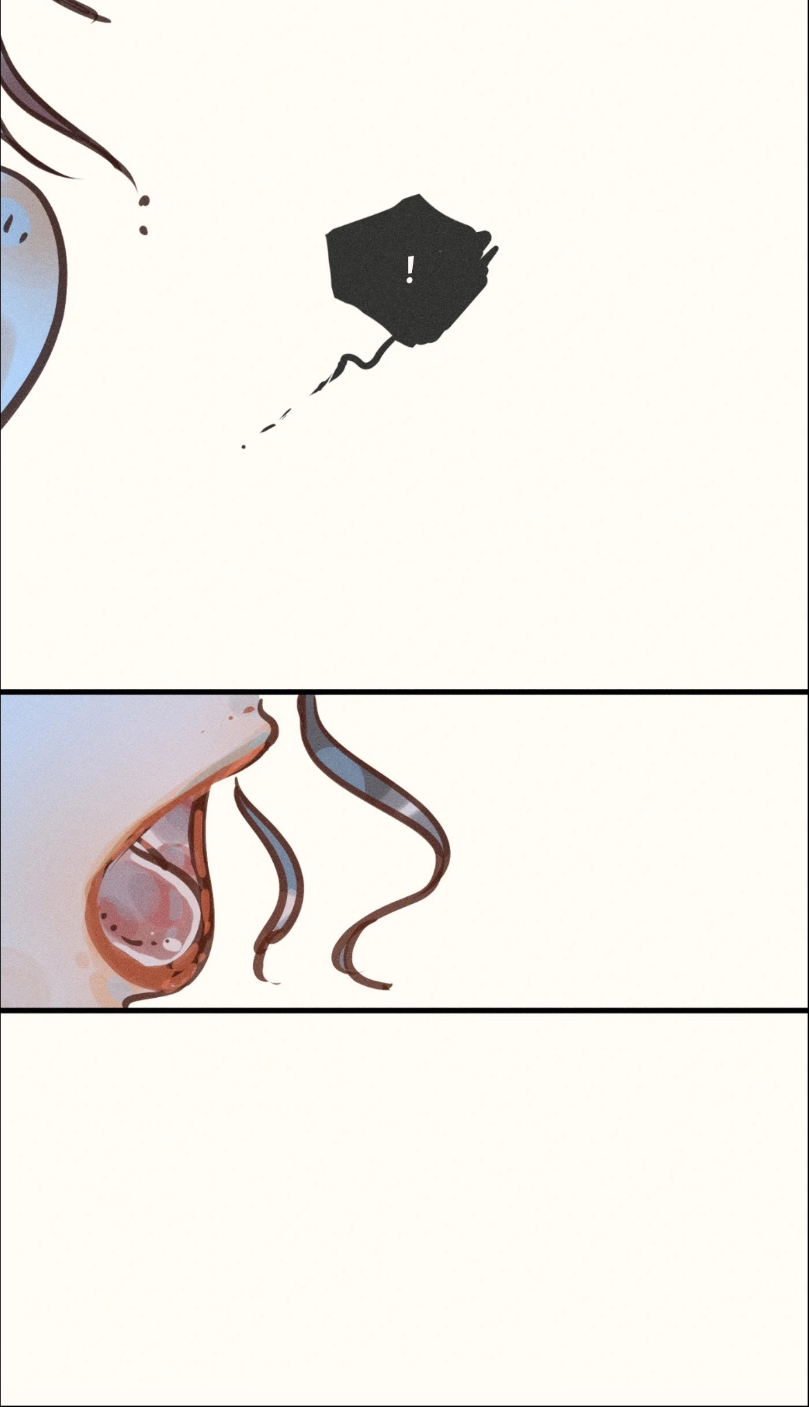 My Dear Lass Chapter 17.5 page 6 - 