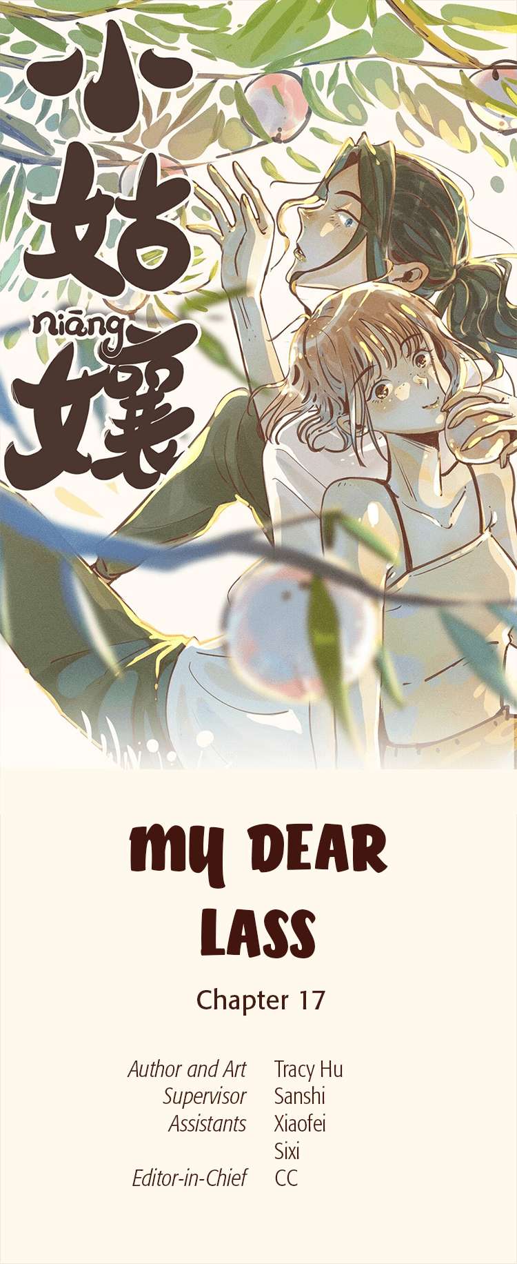 My Dear Lass Chapter 17 page 2 - 