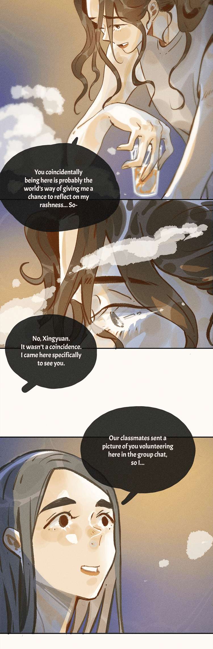 My Dear Lass Chapter 48 page 17 - 