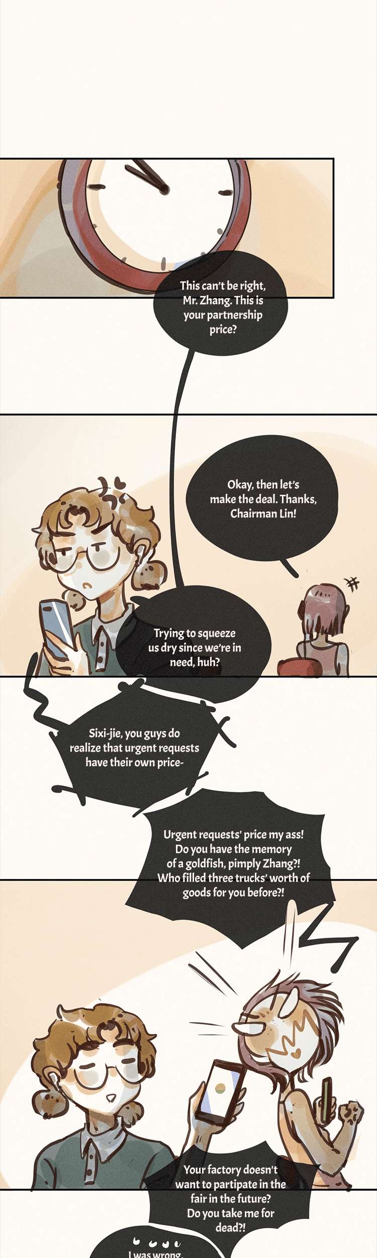 My Dear Lass Chapter 52 page 20 - 