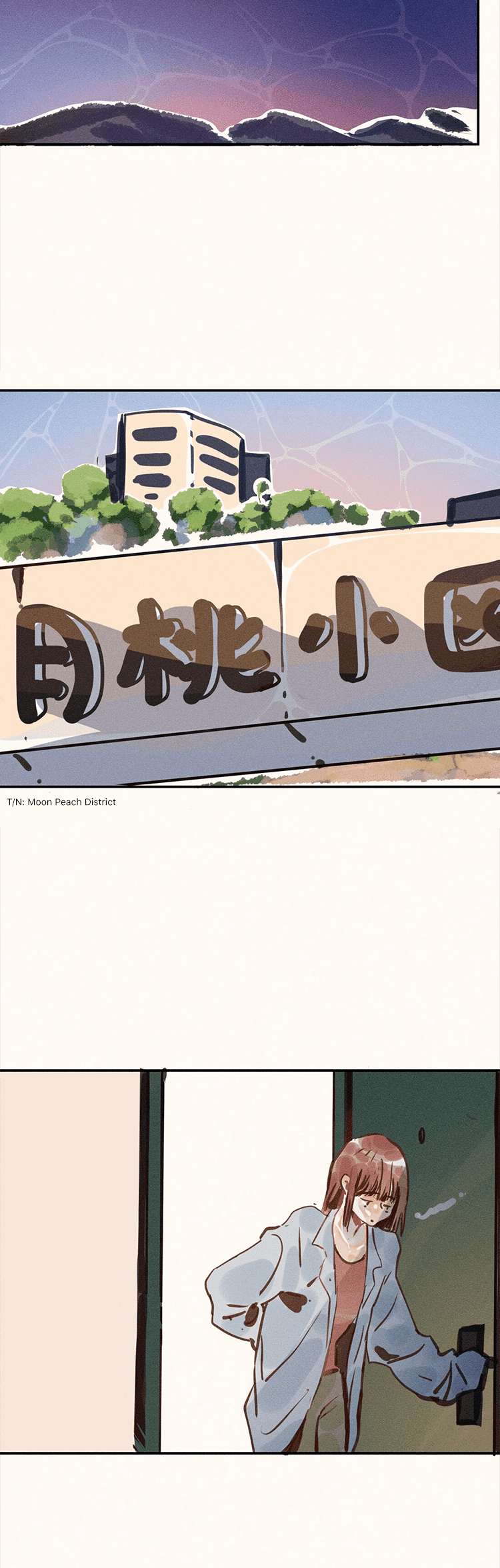My Dear Lass Chapter 54 page 17 - 