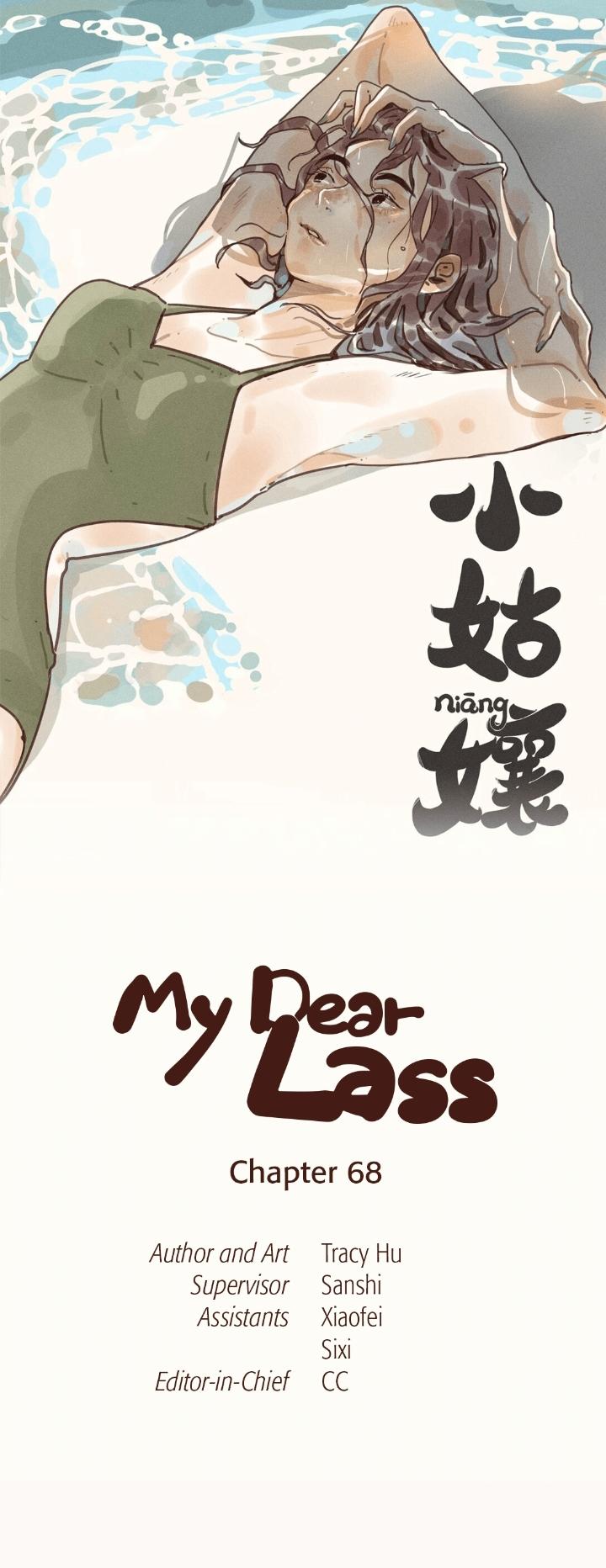 My Dear Lass Chapter 68 page 2 - 