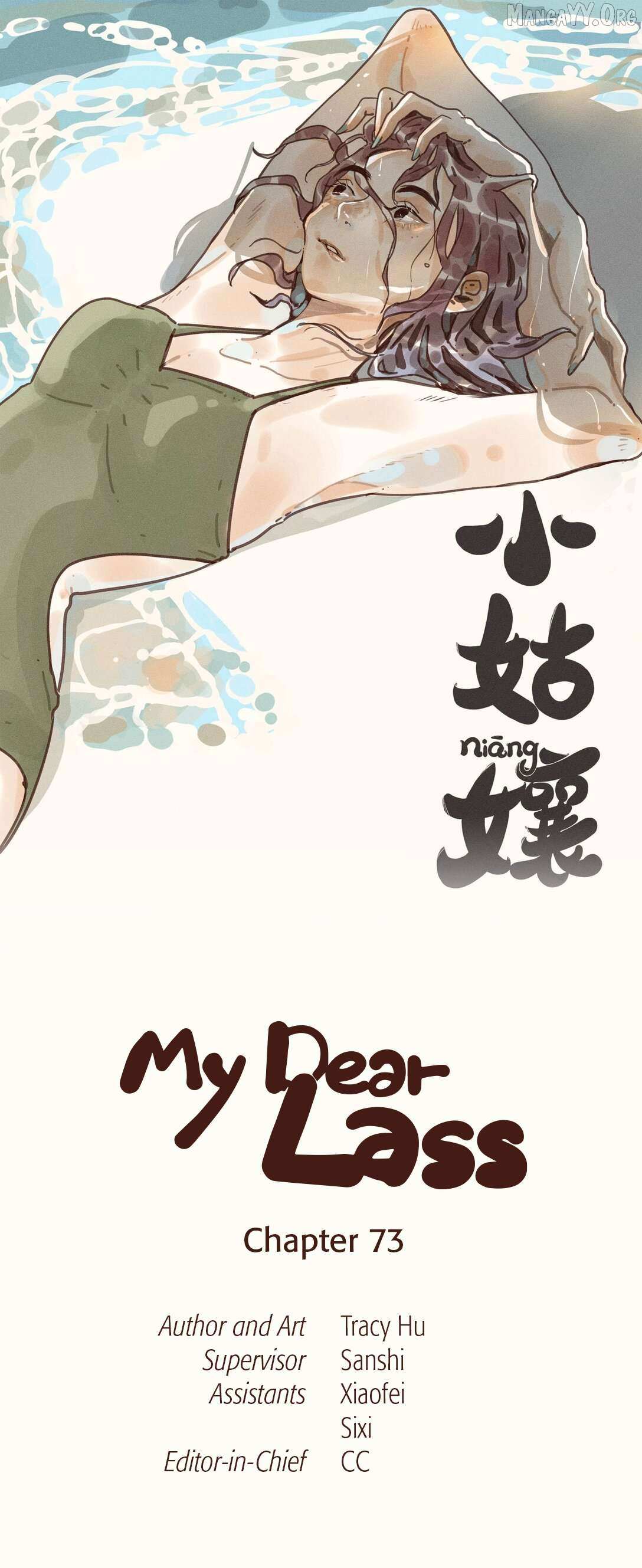 My Dear Lass Chapter 73 page 1 - 