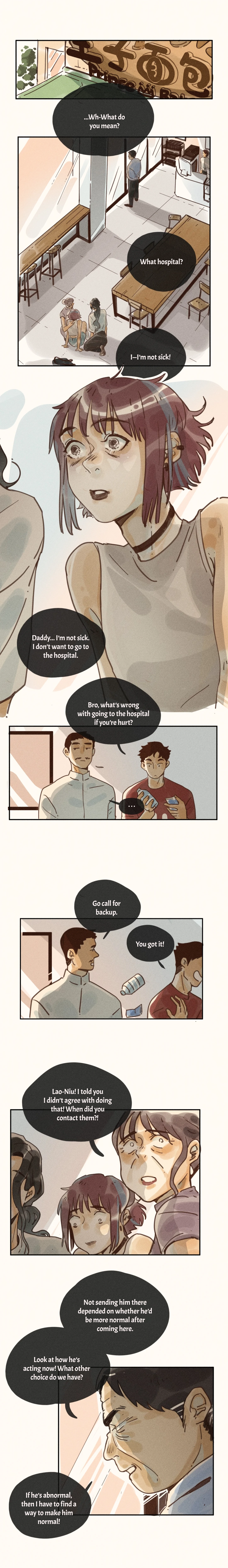 My Dear Lass Chapter 75 page 2 - 