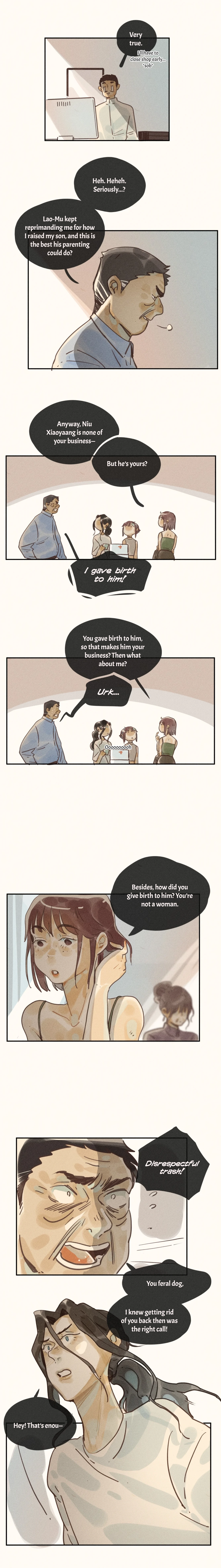 My Dear Lass Chapter 75 page 7 - 