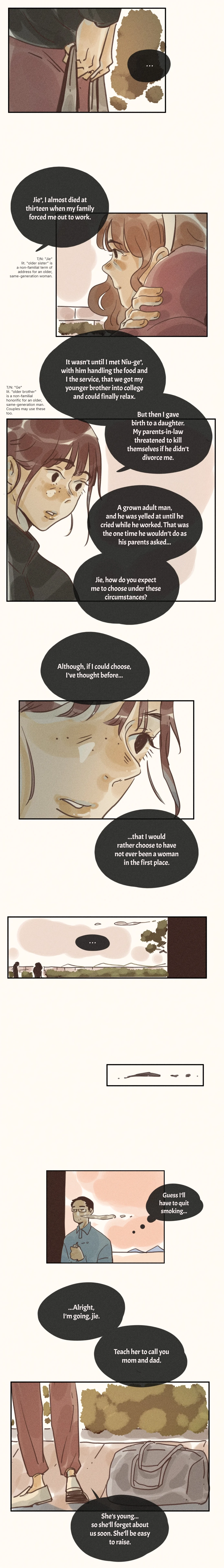 My Dear Lass Chapter 76 page 3 - 