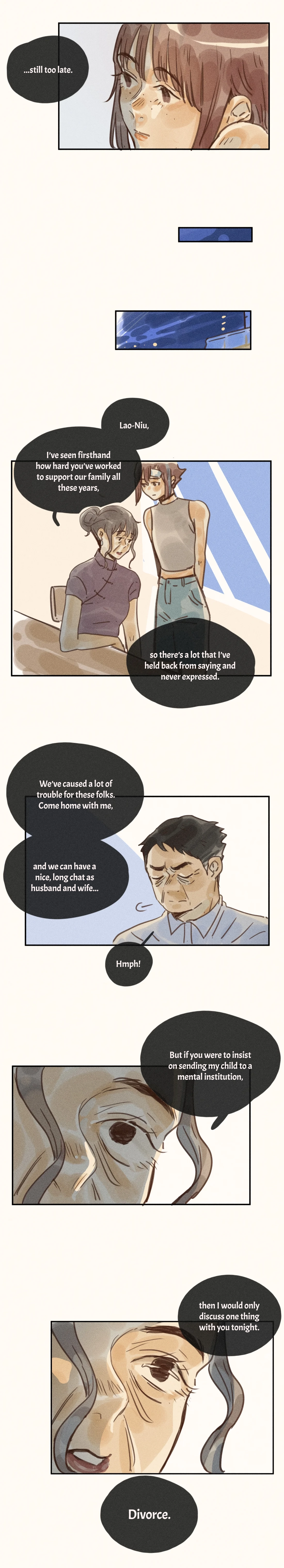 My Dear Lass Chapter 76 page 7 - 