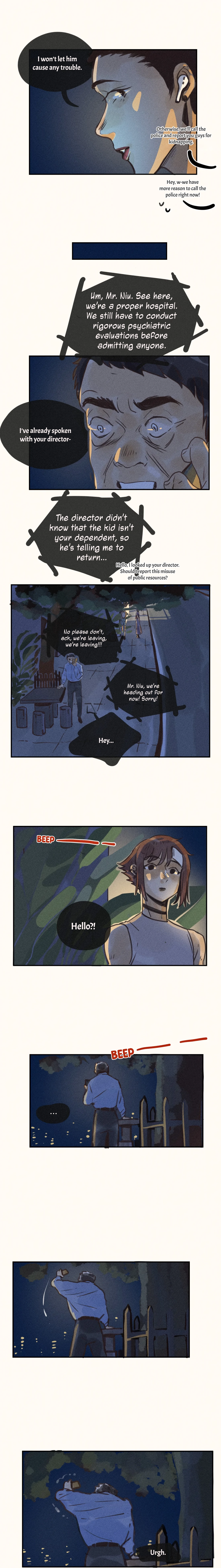 My Dear Lass Chapter 77 page 5 - 