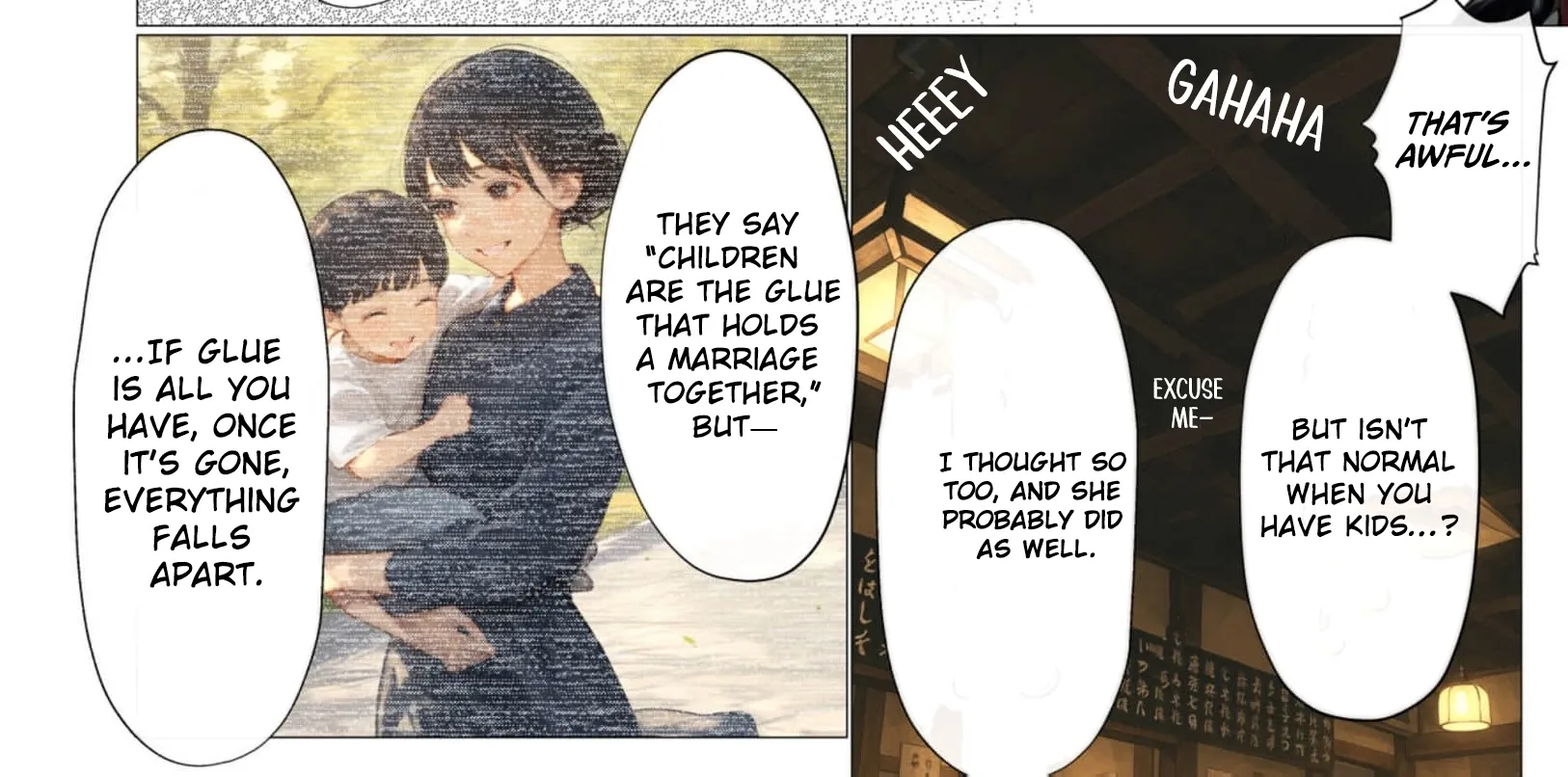 My Dear Wife, Will You Be My Lover? Chapter 1 page 18 - 