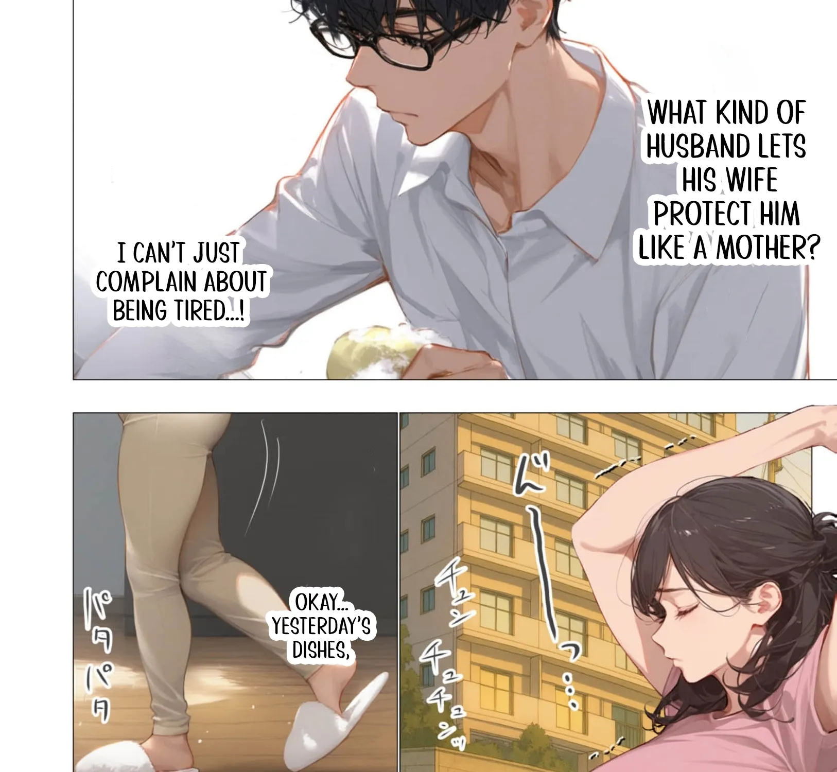 My Dear Wife, Will You Be My Lover? Chapter 1 page 41 - 