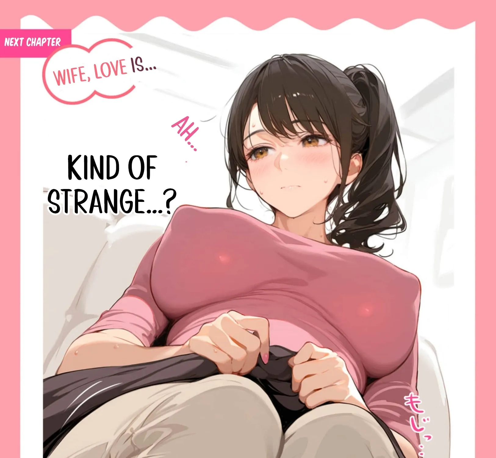 My Dear Wife, Will You Be My Lover? Chapter 1 page 55 - 