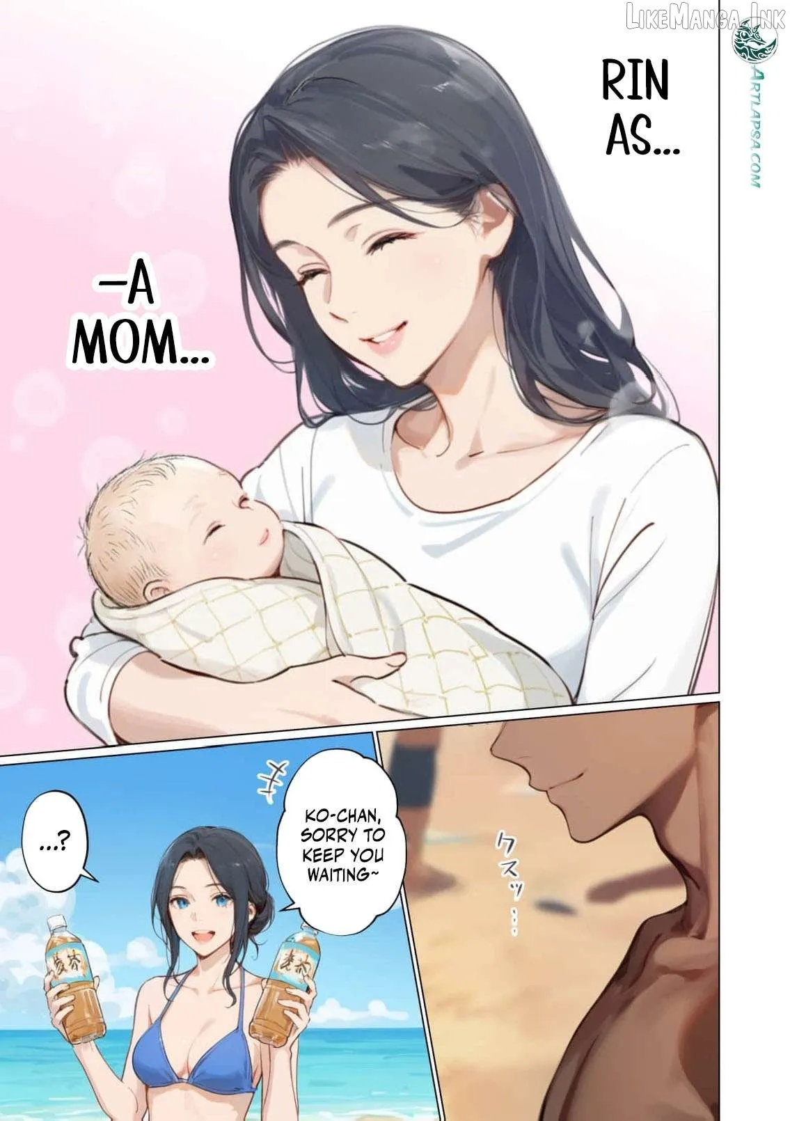 My Dear Wife, Will You Be My Lover? Chapter 11 page 16 - 