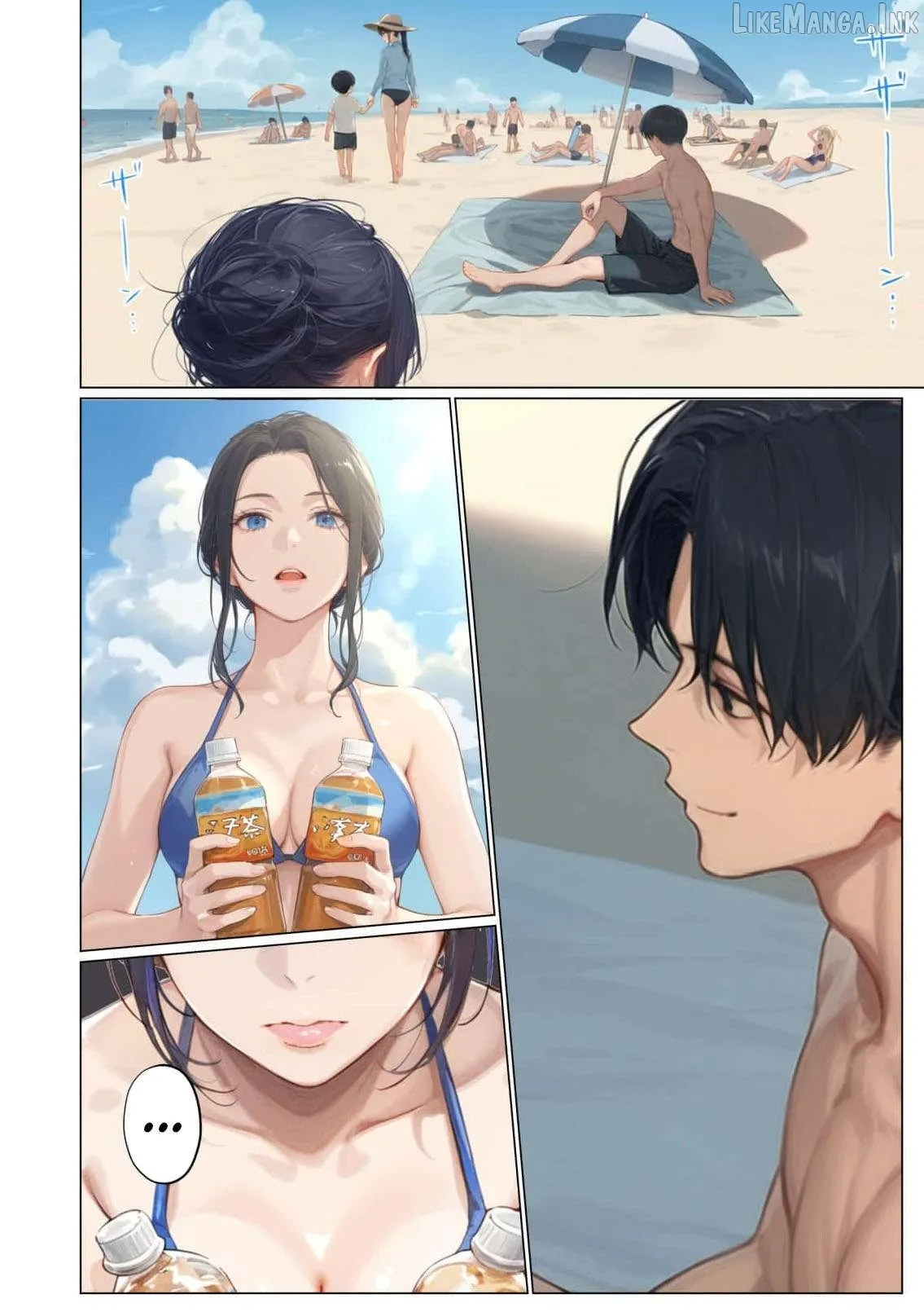 My Dear Wife, Will You Be My Lover? Chapter 11 page 17 - 