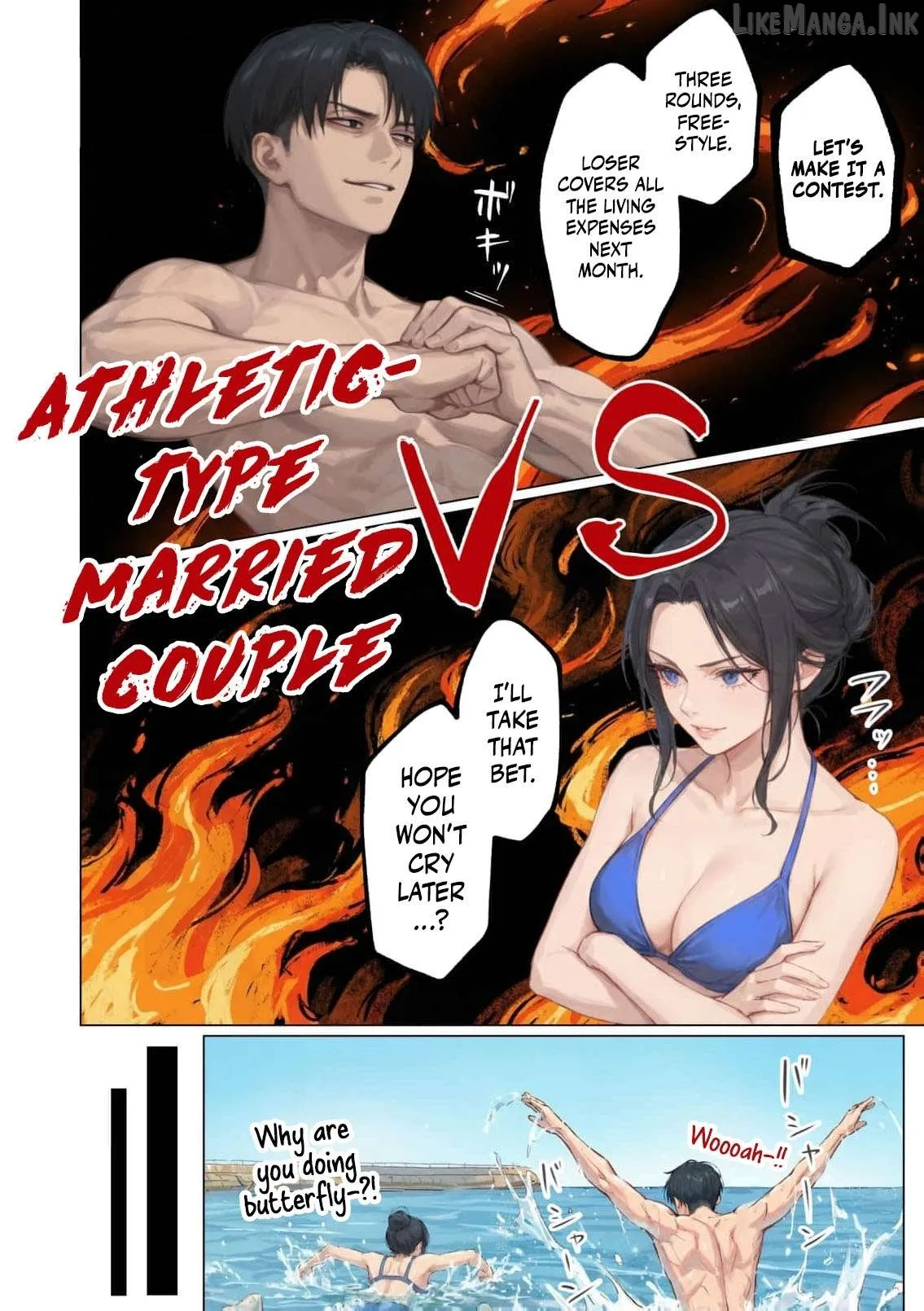 My Dear Wife, Will You Be My Lover? Chapter 11 page 19 - 