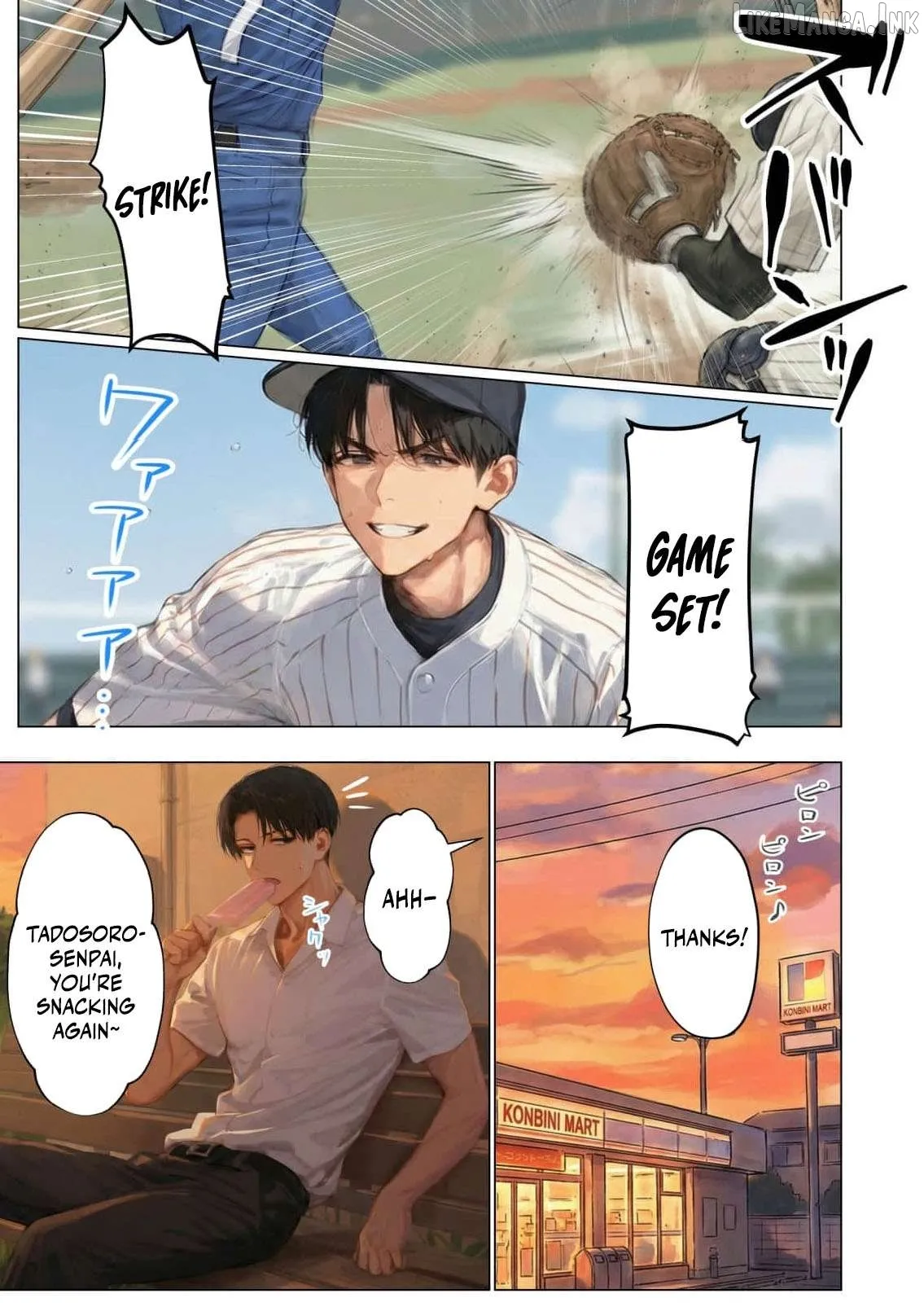 My Dear Wife, Will You Be My Lover? Chapter 12 page 13 - 