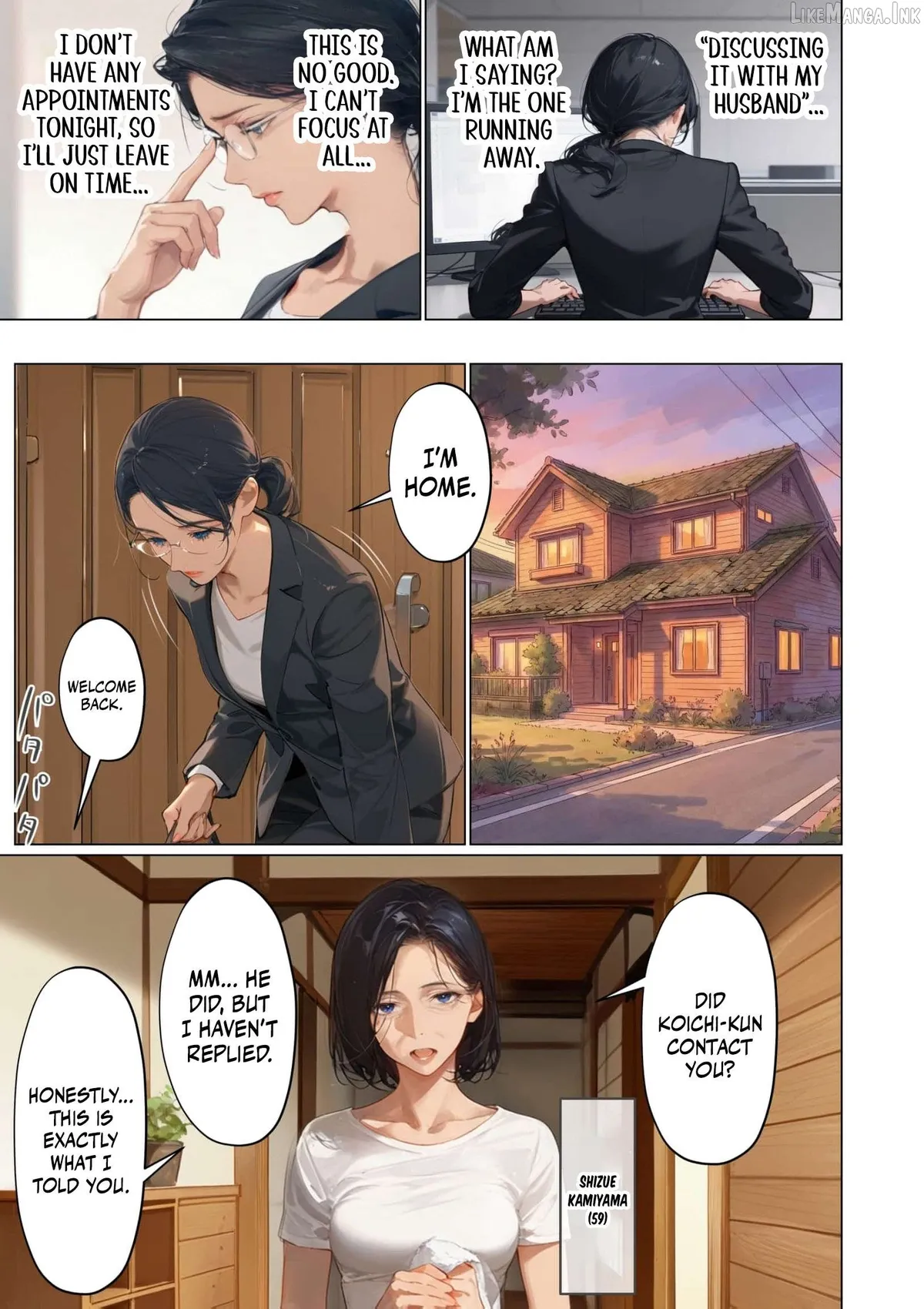 My Dear Wife, Will You Be My Lover? Chapter 13 page 12 - 