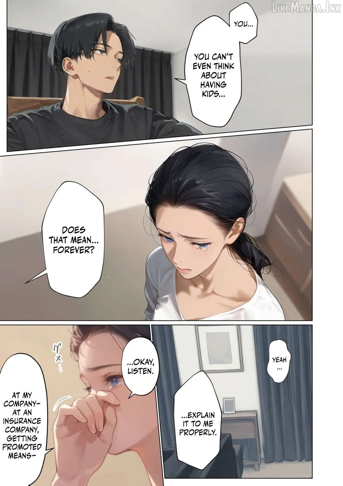 My Dear Wife, Will You Be My Lover? Chapter 13 page 4 - 