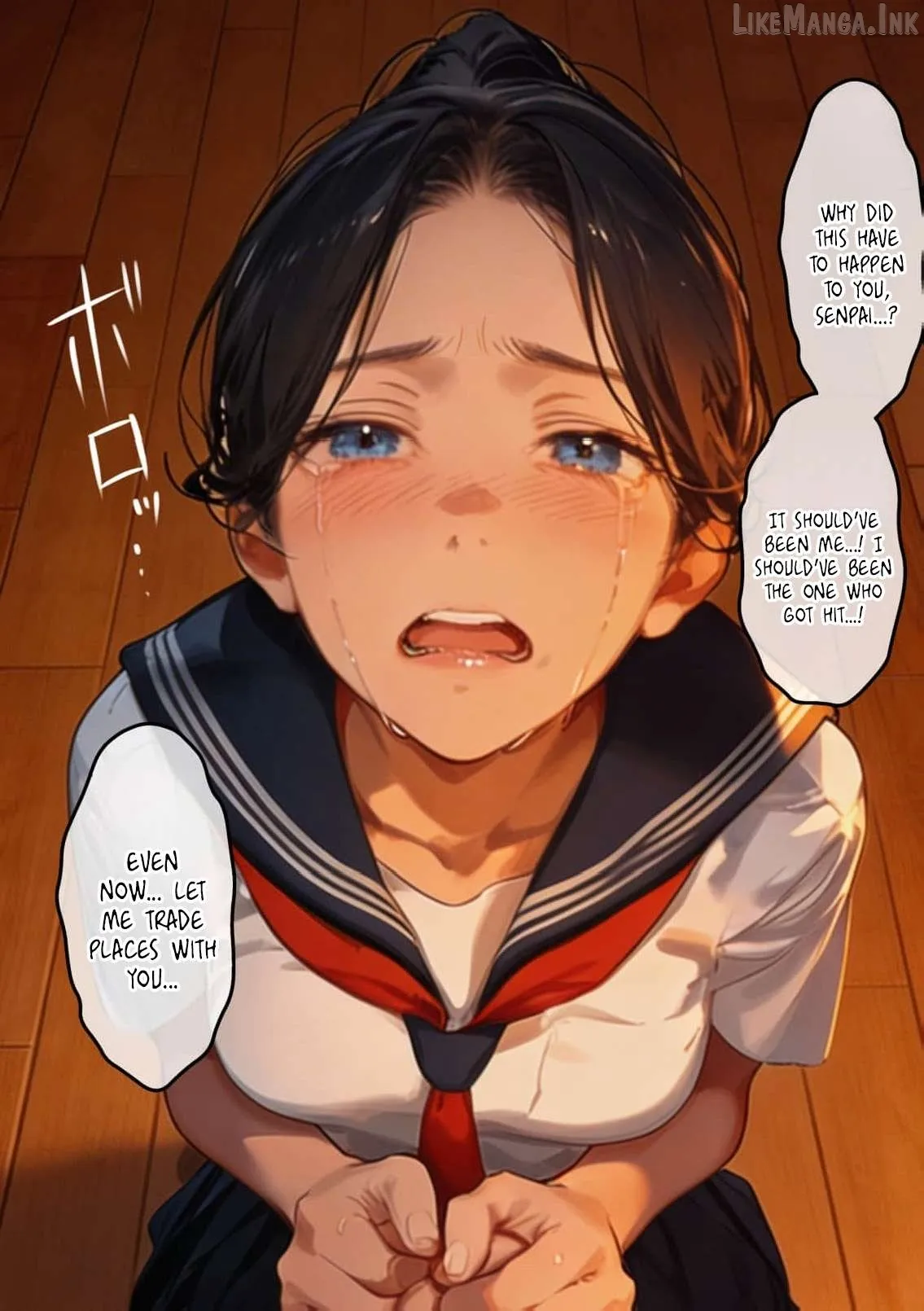 My Dear Wife, Will You Be My Lover? Chapter 14 page 19 - 