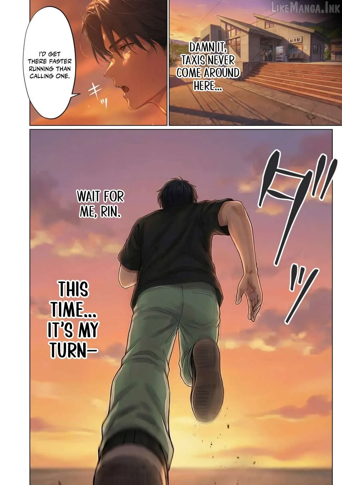 My Dear Wife, Will You Be My Lover? Chapter 14 page 23 - 