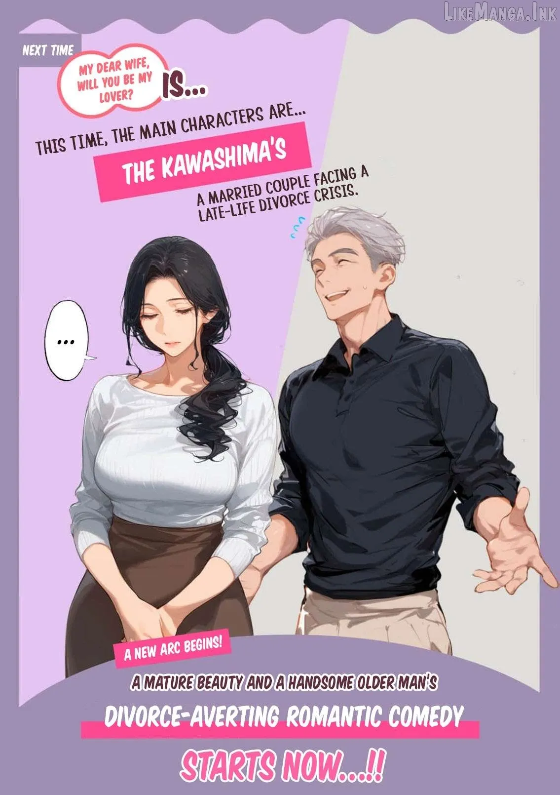 My Dear Wife, Will You Be My Lover? Chapter 15 page 28 - 