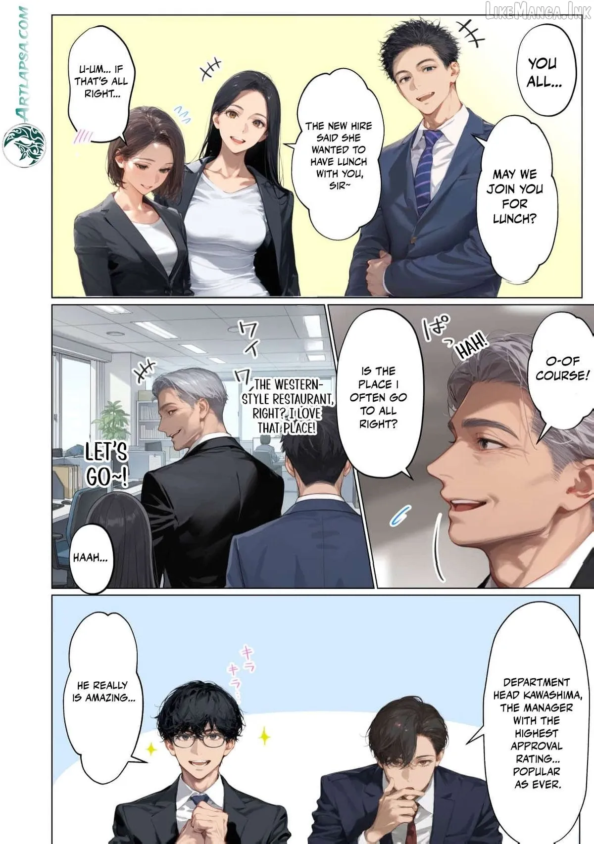 My Dear Wife, Will You Be My Lover? Chapter 16 page 11 - 