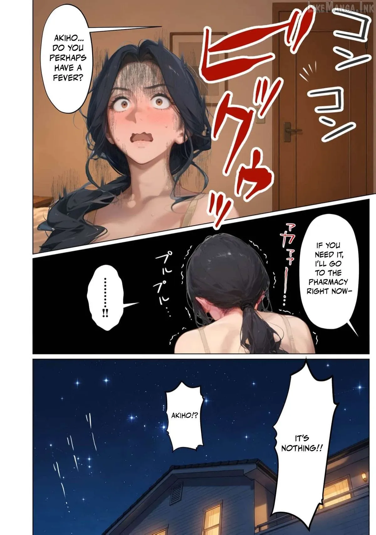 My Dear Wife, Will You Be My Lover? Chapter 16 page 29 - 