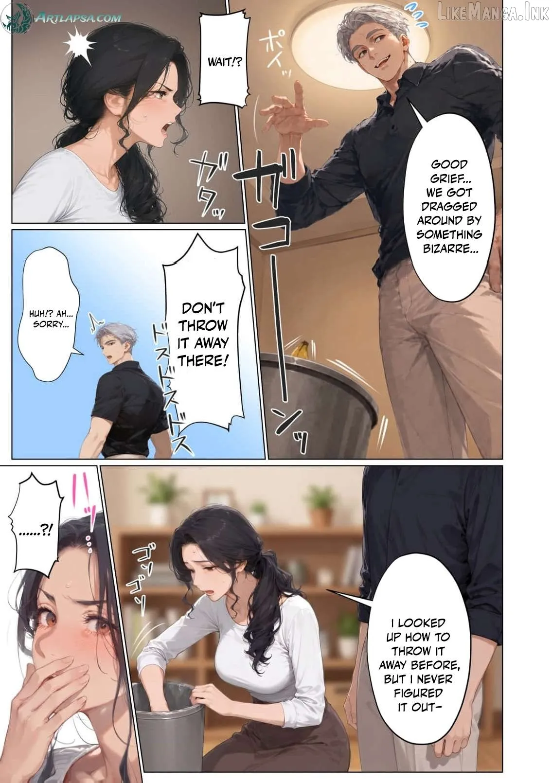 My Dear Wife, Will You Be My Lover? Chapter 17 page 18 - 