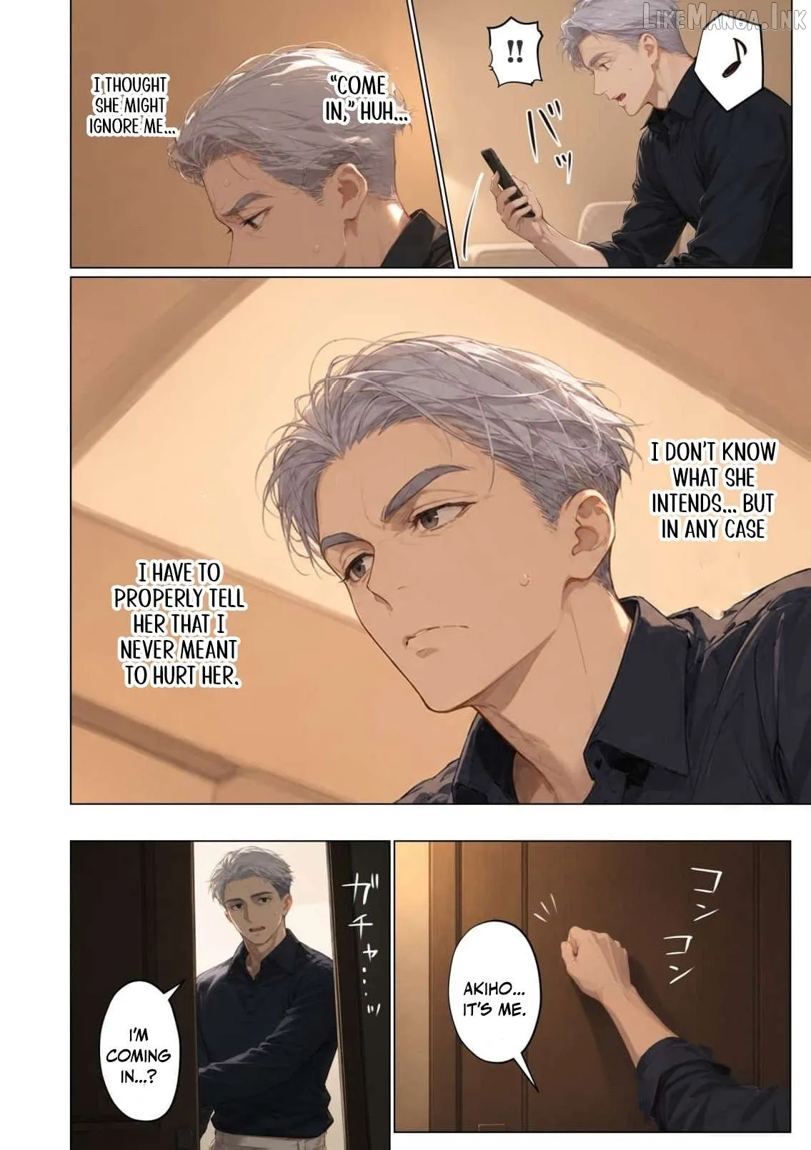 My Dear Wife, Will You Be My Lover? Chapter 17 page 25 - 