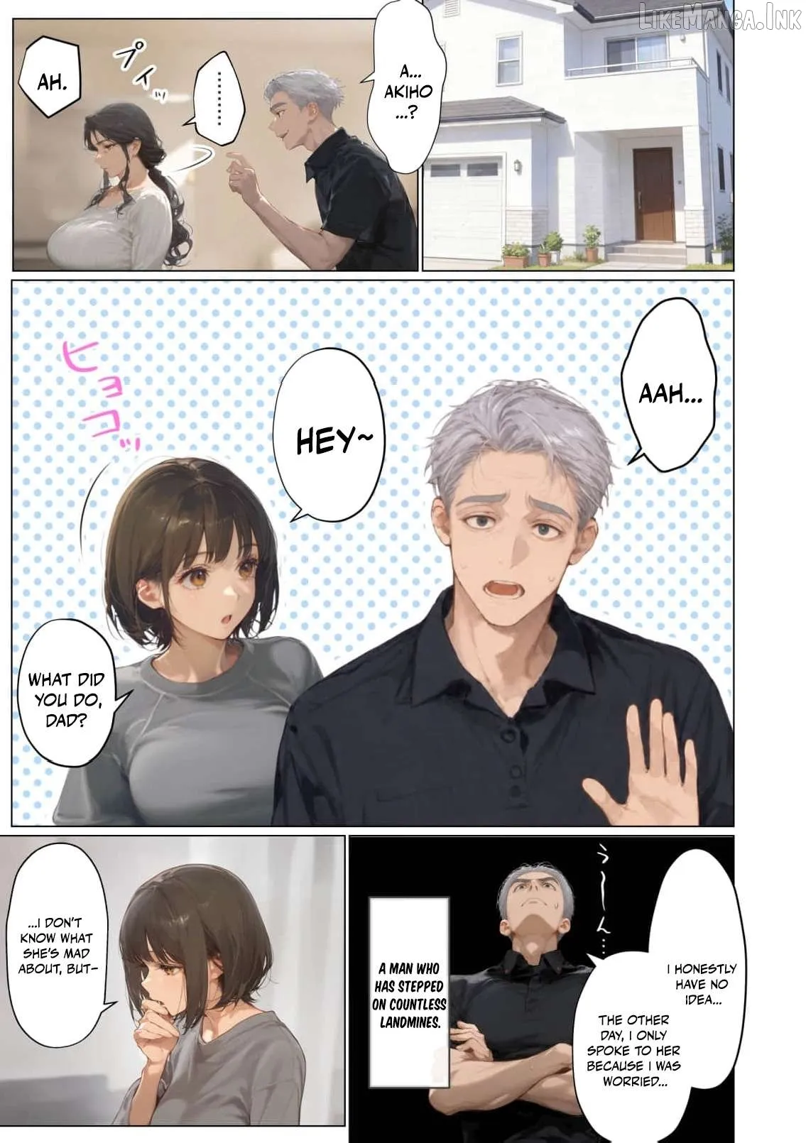 My Dear Wife, Will You Be My Lover? Chapter 17 page 4 - 
