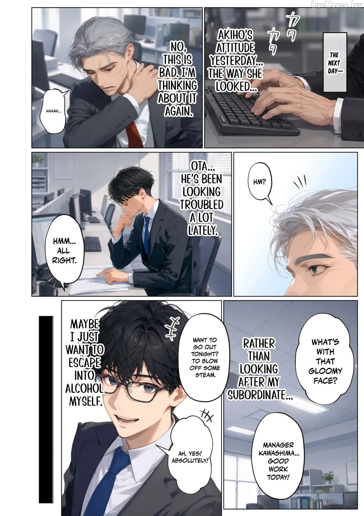 My Dear Wife, Will You Be My Lover? Chapter 18 page 7 - 