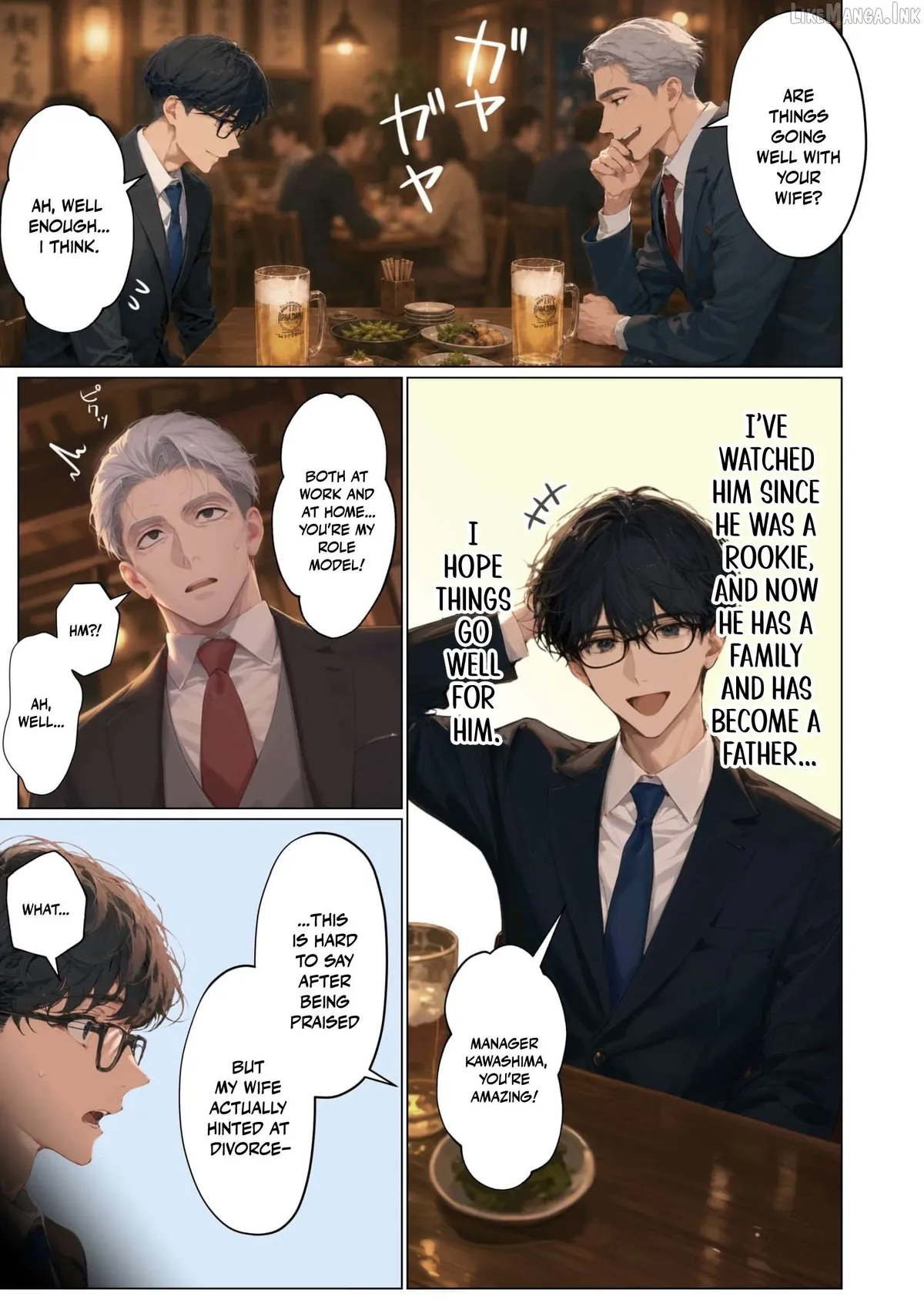 My Dear Wife, Will You Be My Lover? Chapter 18 page 8 - 